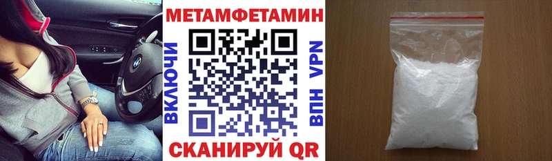 АМФ Розовый купить наркотики сайты Плавск