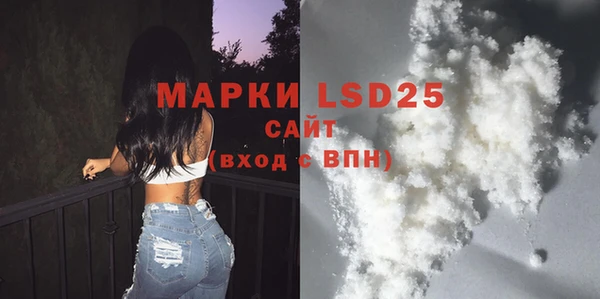 ешки Абаза