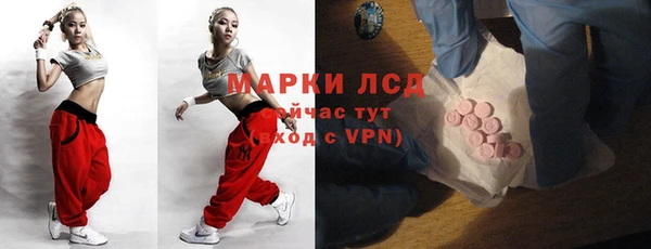 ешки Абаза