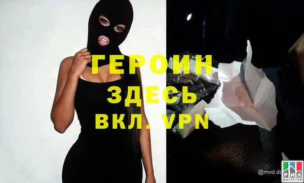 ешки Абаза