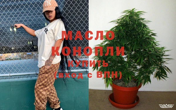МДПВ Гусиноозёрск