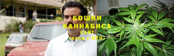 метамфетамин Абинск