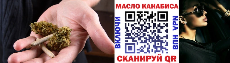 ТГК жижа  Плавск 
